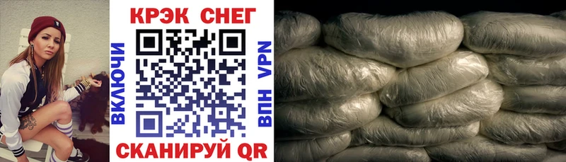 Кокаин Боливия  мега как войти  Новоржев 