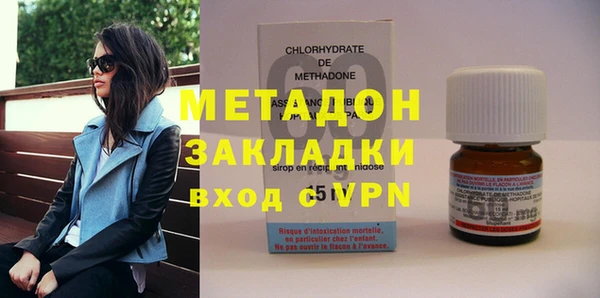 ECSTASY Балабаново