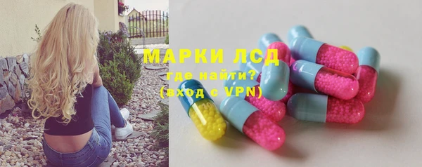 метамфетамин Баксан