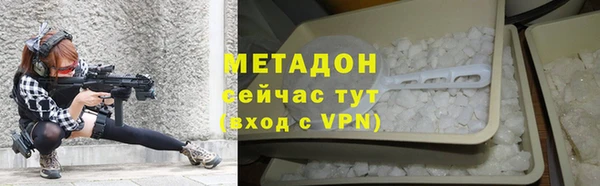ECSTASY Балабаново