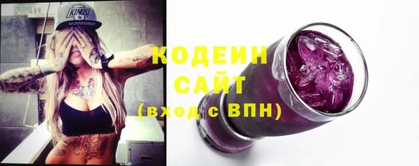 метамфетамин Баксан