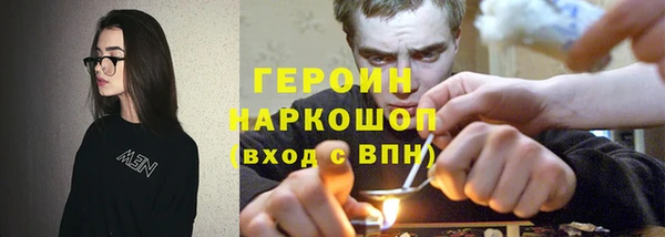 ECSTASY Балабаново