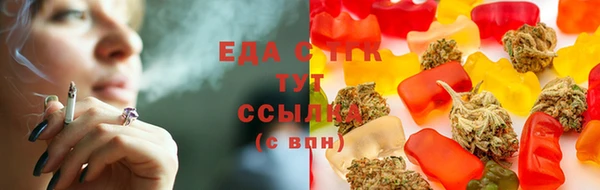 метамфетамин Баксан