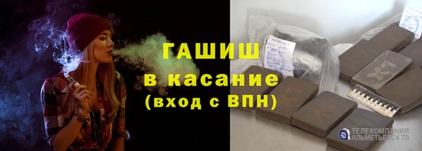 метамфетамин Баксан