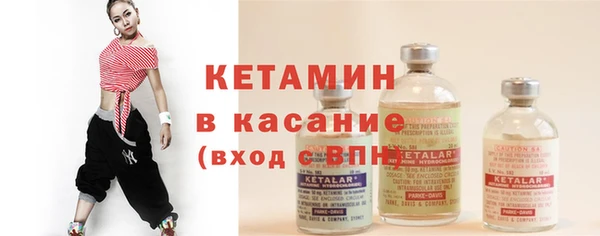 ECSTASY Балабаново