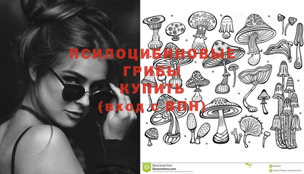 дистиллят марихуана Балахна