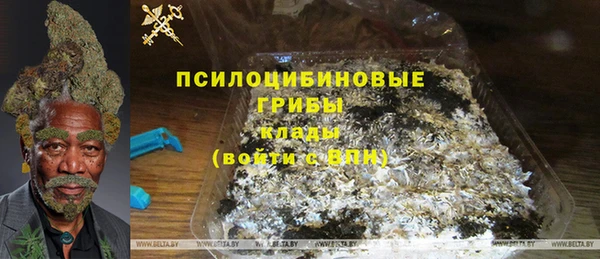 дистиллят марихуана Балахна