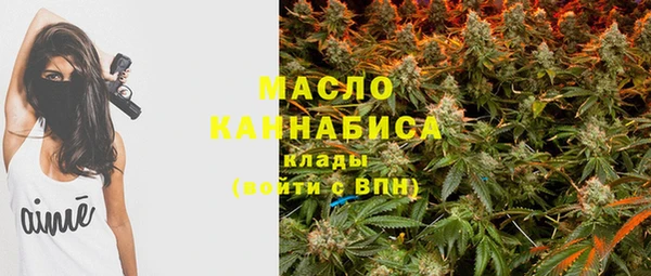 ECSTASY Балабаново