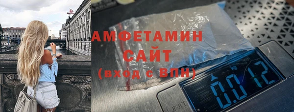 дистиллят марихуана Балахна