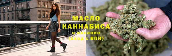 ECSTASY Балабаново