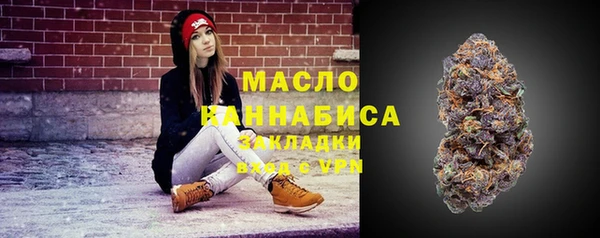 метамфетамин Баксан